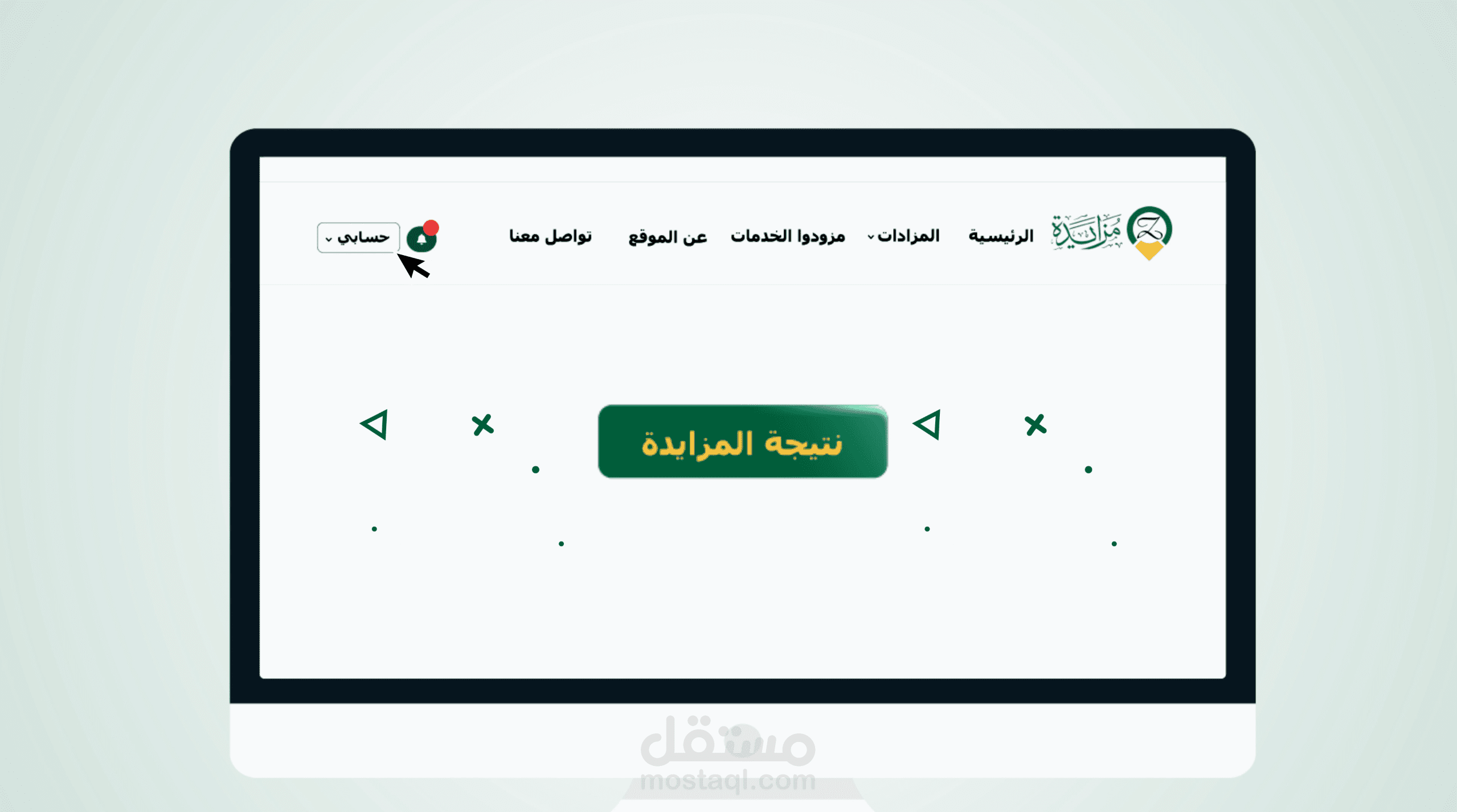 موشن جرافيك تعرفي تسجيل عضوية في الموقع